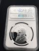 2017 Krugerrand Silver Proof Ngc Pf70 50th Anniversary Ultra Cameo White Core Africa photo 2