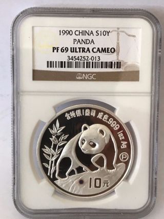 China 1990 Silver Proof Panda 10 Yuan - Ngc Pf69uc W/spot Cert 3454252 - 013 photo
