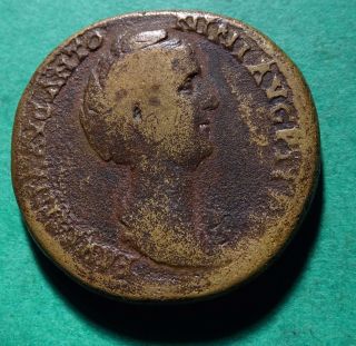 Tater Roman Imperial Ae Sestertius Coin Of Faustina Sr Concordia photo