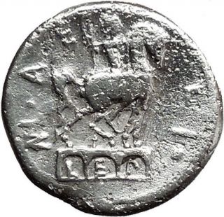 Roman Republic Lepidus 114bc Ancient Silver Coin Triumphal Arch Horse I36529 photo