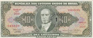 Brazil Banknote 1 Cent On 10 Cruzeiros 1966 - 67 (pick 183a) Unc photo