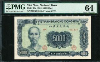 Viet Nam 1953,  5000 Dong,  Mh 631335,  P66a,  Pmg 64 Unc photo