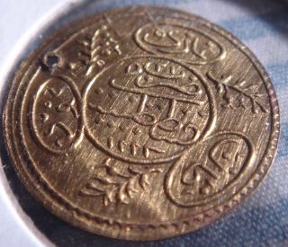 Unknown Turkey Or Ottoman Empire Gold In Color Coin Or Token photo