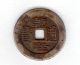 Dragon Chinese Amulet Coin Esen (picture Coin) Unknown Mon 1195 China photo 1