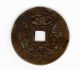 Chinese Amulet Coin Esen (picture Coin) Unknown Mon 1200 China photo 1