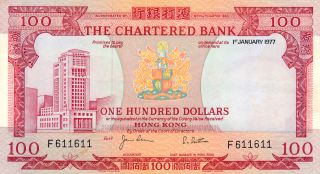 The Chartered Bank Hong Kong $100 1977 Repeated Number: 611611 Au - Unc photo