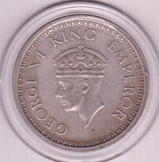1945 One Rupee India - British Silver Coin photo