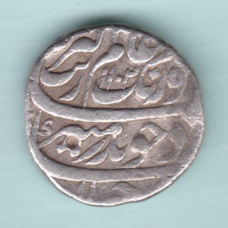 Mughal India - Ah 1102 - Aurangzeb Alamgir - Shahjahanabad - One Rupee - Rare photo