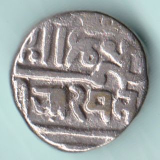 Kutch Bhuj State - Shree Bharmalji - One Kori - Extremely Rarest Silver Coin photo