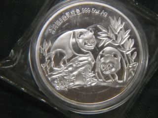 Chinese 5 Oz Silver 1991 Plated Panda Coin/medallion - 70mm - photo