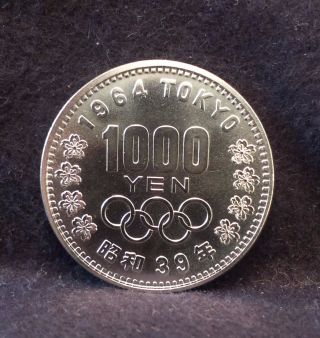 1964 Japan Silver 1000 Yen,  Tokyo Olympic Games Comm,  Choice Bu,  Y 80 (jp3) photo