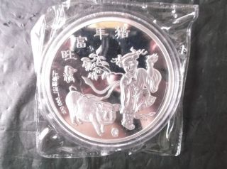 1995 Boy & Pig / Palace Coin 5 Oz 70 Mm Gift photo