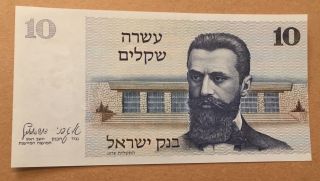 10 Israeli Shekels 1978 Unc Banknote Bank Of Israel Theodore Hertzel photo