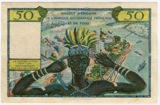 French West Africa 1956 Issue 50 Francs (togo) Scarce Banknote Crisp Xf.  Pick 45. photo
