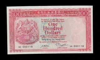 Hong Kong 100 Dollars 1982 Vk Shanghai Banking Pick 187d Au Banknote. photo