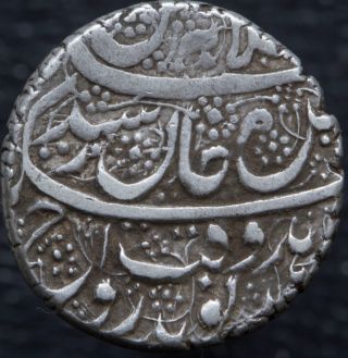 Afghanistan Barakzai Dost Mohammad 1824 - 1839 Ar Rupee Ah1248 Kabul Km 480.  2 photo