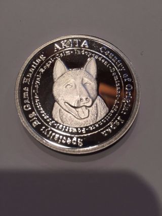 Flash 1 Ounce.  999 Fine Silver Private Akita Dog Coin Round photo