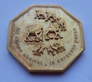 Paris Year Wish Token / Medal / Let The World Say What It Will photo