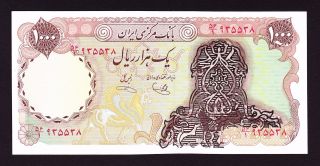 Iran Banknote,  M.  R Shah Overprint 1000 Rials,  P :115b Unc photo