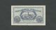 Syria - 5 Piastres 1944 P55 Fine (world Paper Money) Middle East photo 1