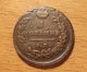 Old Russian Coin 1 Kopeks / 1 Копейка 1819 Alexander - I Rare 3 Russia photo 1