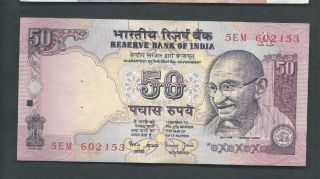 India 1997 50 Rupees P 90c Circulated photo