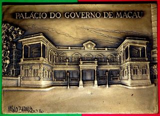 China / Macau / Government Palace Of Macau / Bronze Medal By Vasco Berardo photo
