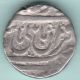 Bhopal State - Jahangir Muhammed Khan - One Rupee - (kmc 12) - Rarest Coin India photo 1