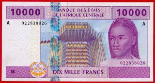 Central African States Gabon 10000 Francs 2002 Pick 410a Au Scarce Banknote photo