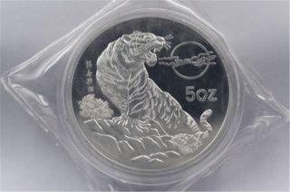 99.  99 Chinese Shanghai 5oz Zodiac Silver Coin - Year Of The Tiger photo