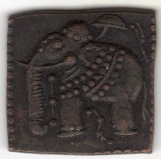 Rare Ancient Copper Coin War Elephant Greek Script Persian Wars Alexander/ Great photo