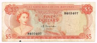 1974 Bahamas Five Dollars Note - P37a photo