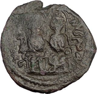 Justin Ii & Queen Sophia 565ad Large Ancient Medieval Byzantine Coin I37382 photo
