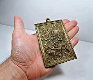 Antique 19th Century Bronze Medal The Three Magi Whit Jesus photo