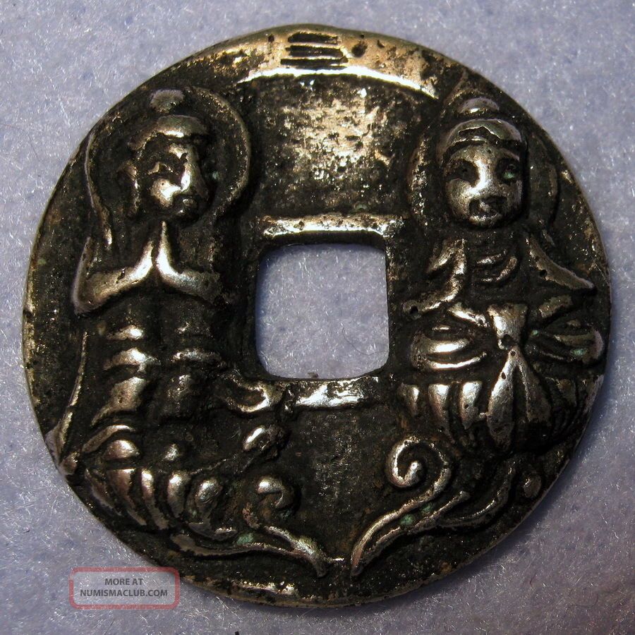 Gold Gilded Sacrificial Buddhist Coin Chun Hua Yuan Bao 990 Ad Two Buddhas Song Coins: Medieval photo