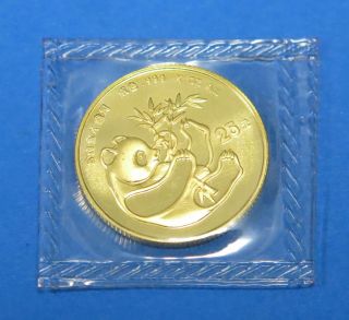 1984 25 Yuan 1/4oz.  999 Au Gold Panda Coin Proof Chinese 8.  3g Key Date photo