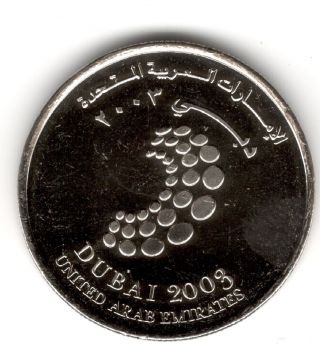 United Arab Emirates 2003 Dubai 2003 World Bank Group Unc Dirham Commemorative photo