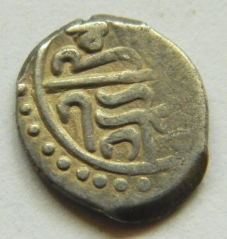 Ottoman Empire Akche Islamic Silver Coin Akce Scarce 0.  82 G. photo