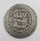 The Umayyad Caliphate,  Umar,  99 - 101 Ah / 717 - 720 Ad,  Ar Dirham,  Dimashq,  100 Ah Coins: Medieval photo 2