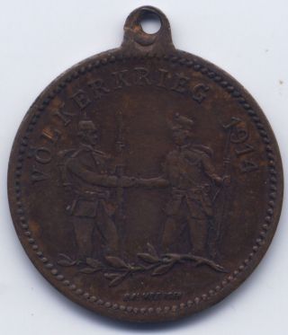 Austria: Germany 1914 Commemorative Medallion 