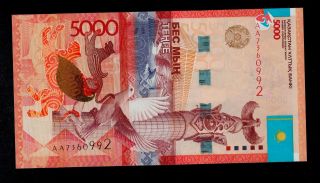 Kazakhstan 5000 Tenge 2011 Pick 38 Unc Banknote. photo