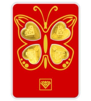 2 Gram Mohammad Gold Bar (butterfly) Halogram Serialized.  995 Gold photo