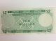 1969 Government Of Fiji Two Dollar Bill Australia & Oceania photo 1