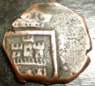 ☆rare Pirate 8 Maravedis Cob Coin Of King Philip With Error Offcenter Strike photo