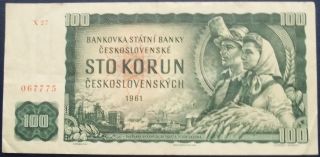 Czechoslovakia 100 Korun 1961 World Paper Money photo