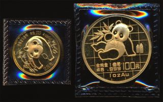 1986 China 25 Yuan.  999 Gold,  1989 100 Yuan.  999 Gold Pandas (1.  25 Troz Agw) Nr photo