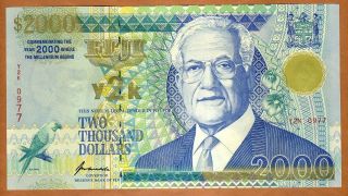 Fiji,  $2000 Dollars,  2000,  Y2k Issue,  P - 103,  Unc Commemorative Millennial photo