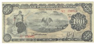 Mexico S1115a Gobierno Provisional De Mexico Veracruz 100 Pesos 1914 & Two Seals photo