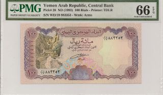 P - 28 1993 100 Rials,  Yemen Arab Republic,  Central Bank,  Pmg 66epq photo