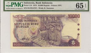 P - 118 1979 10,  000 Rupiah,  Bank Of Indonesia,  Pmg 65epq Gem Uncirculated photo